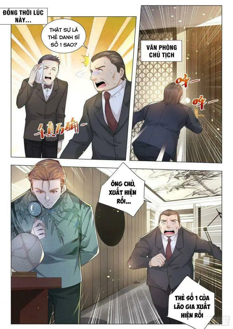 Chapter 185