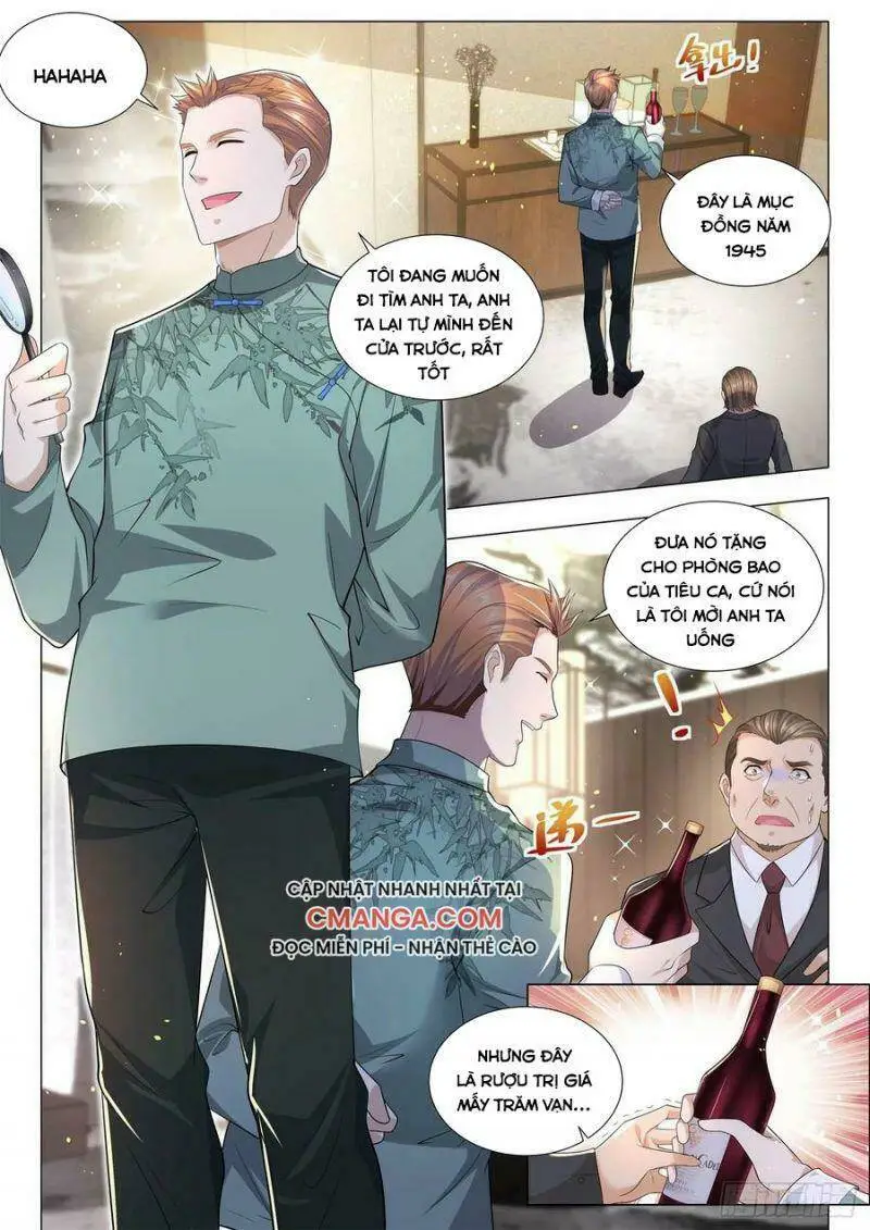 Chapter 185