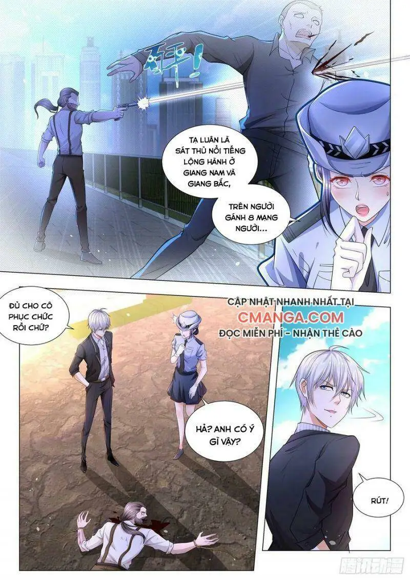 Chapter 184