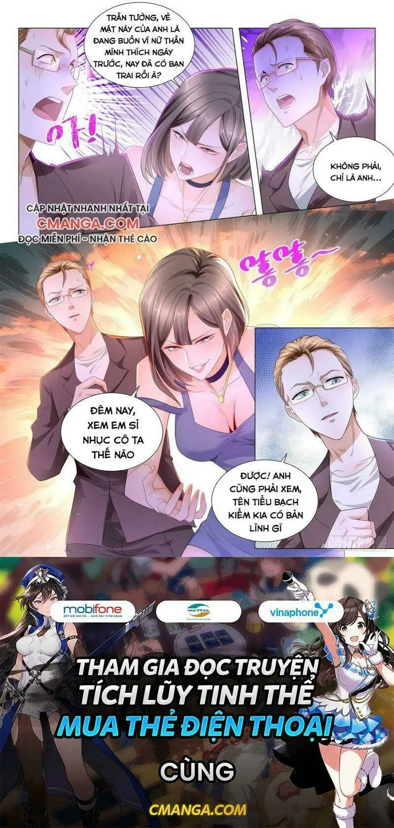 Chapter 184