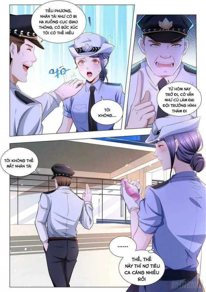 Chapter 184