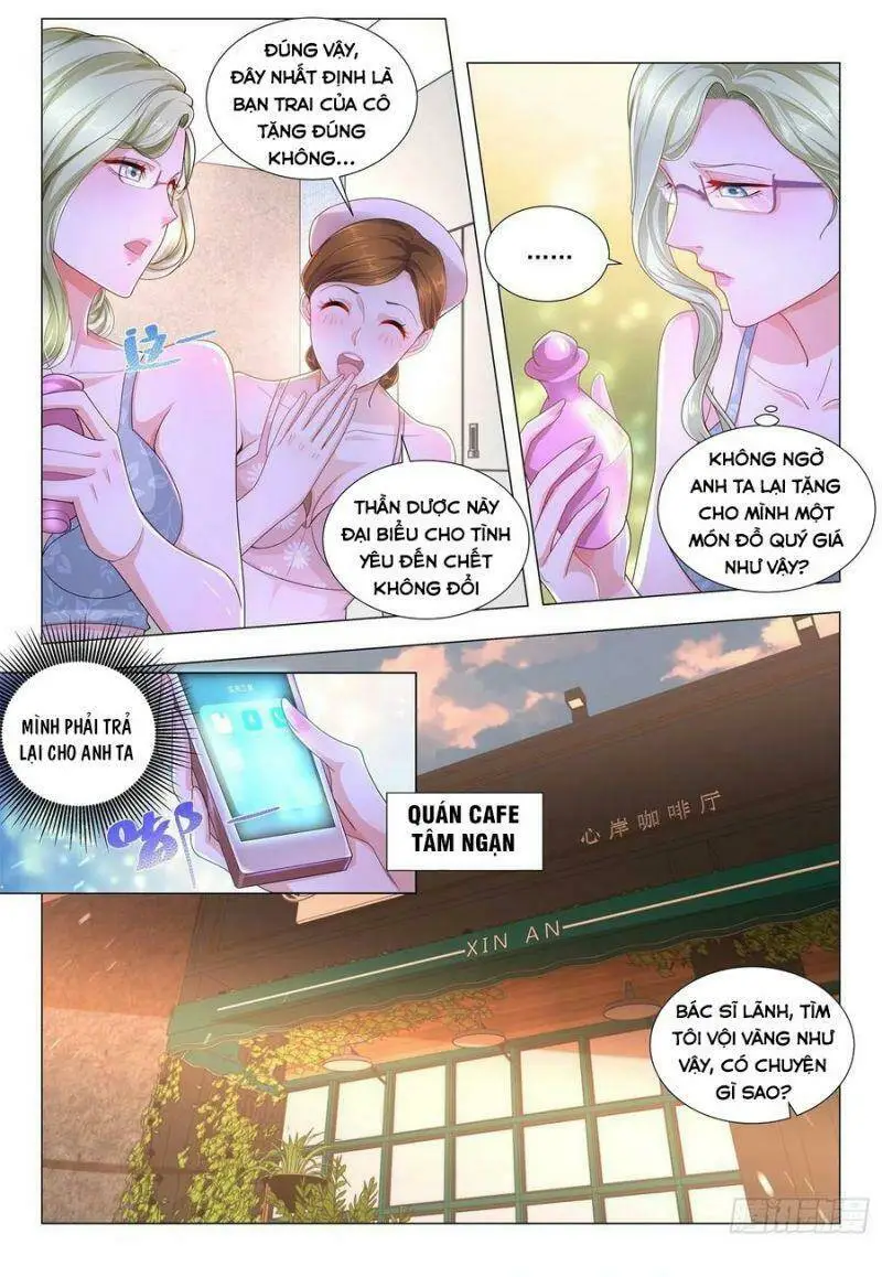 Chapter 184