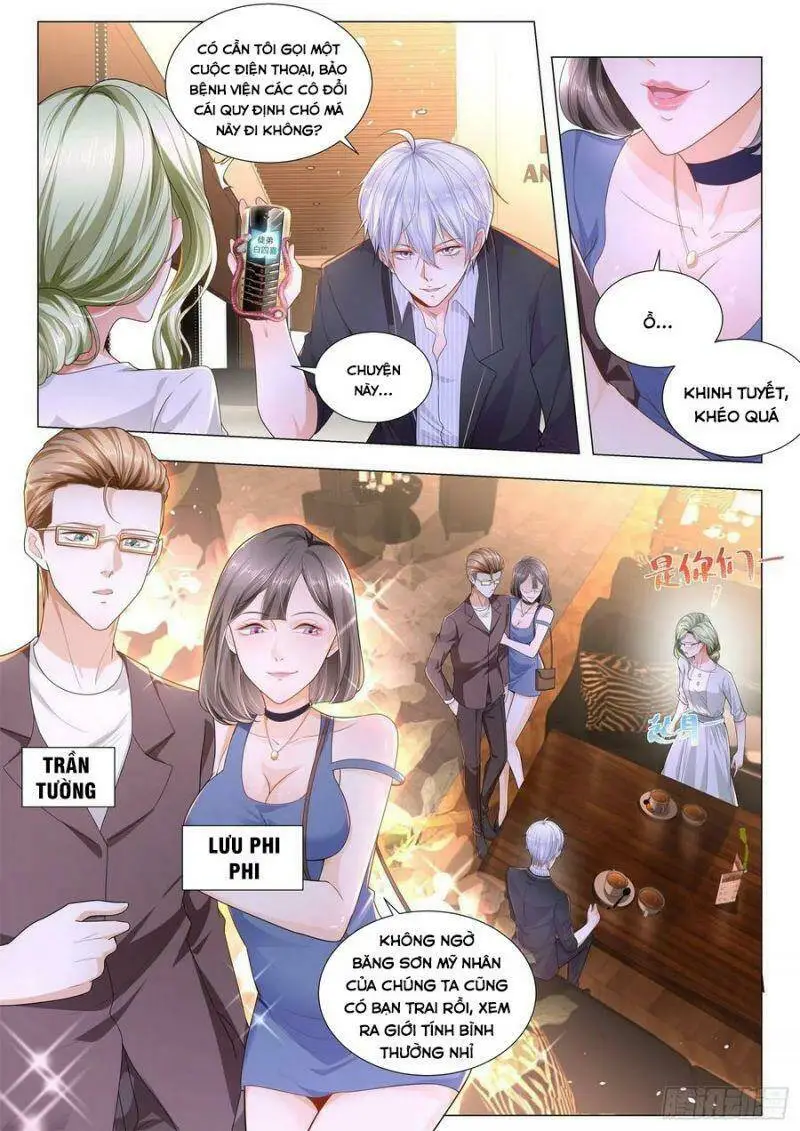 Chapter 184