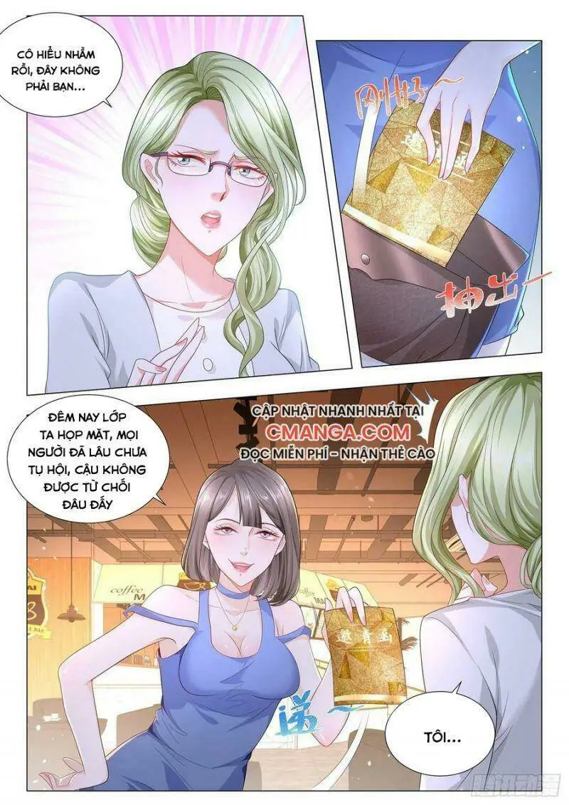 Chapter 184