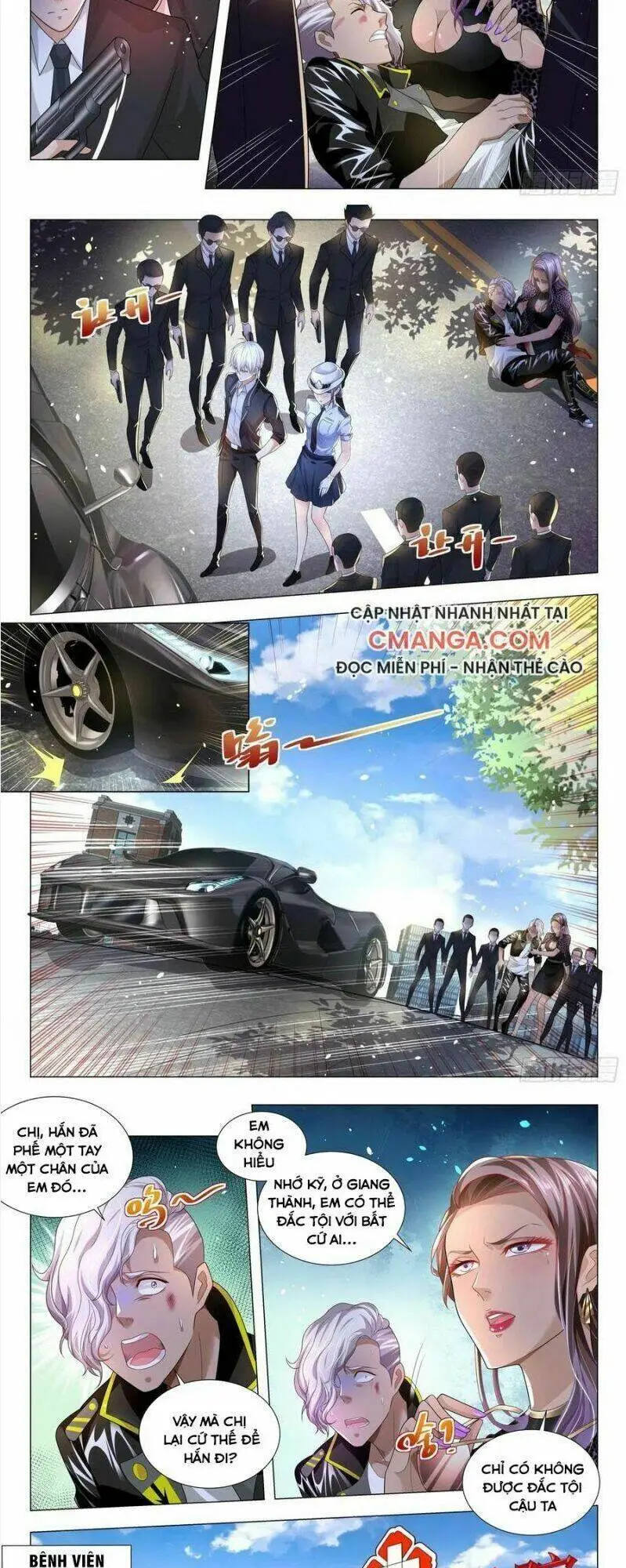 Chapter 182
