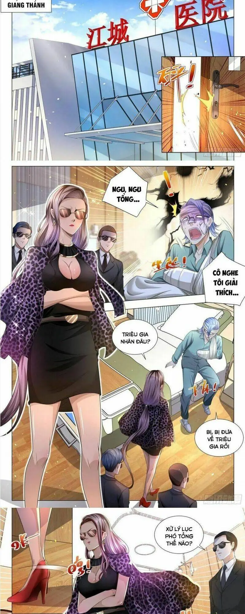 Chapter 182