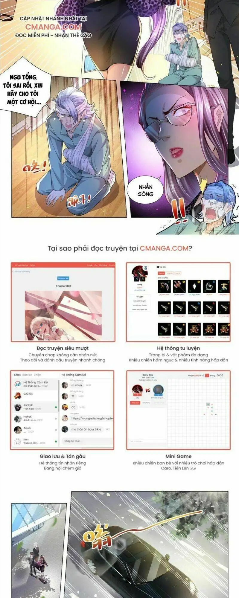 Chapter 182