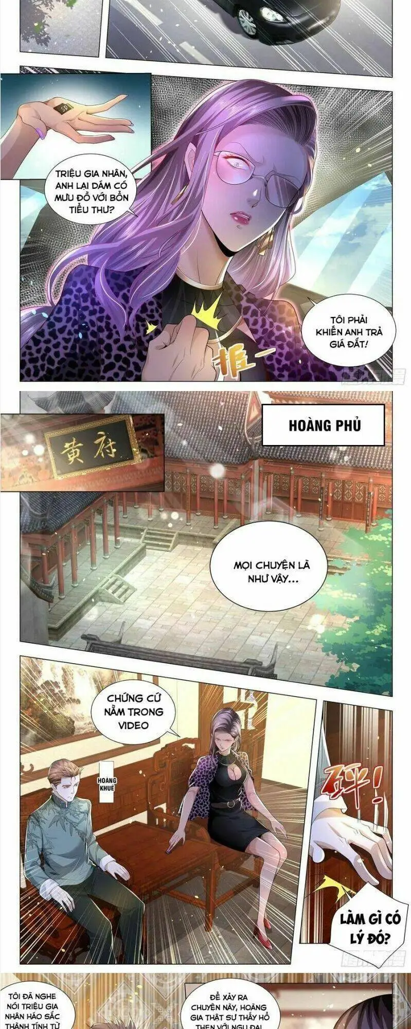 Chapter 182