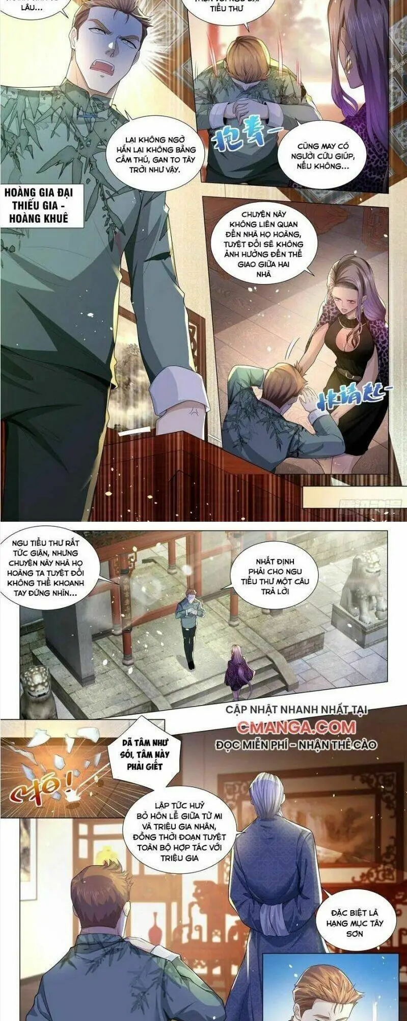 Chapter 182