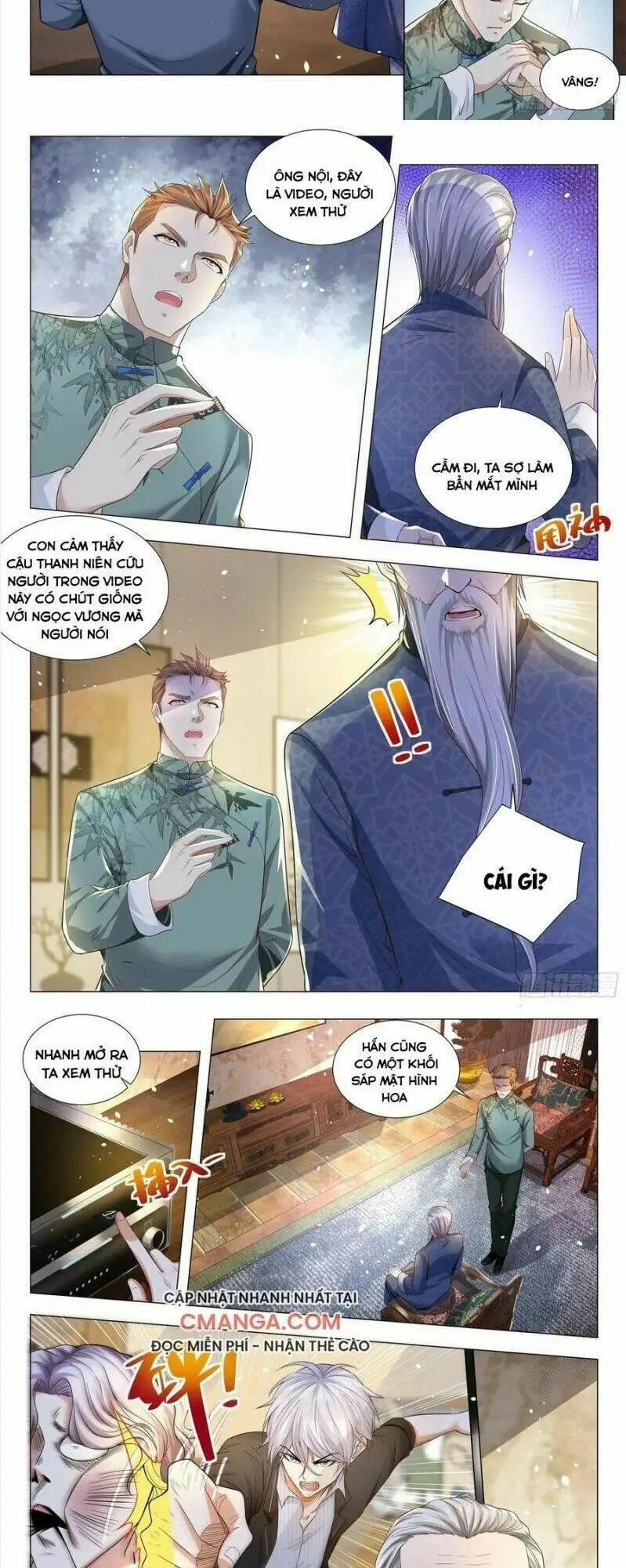 Chapter 182