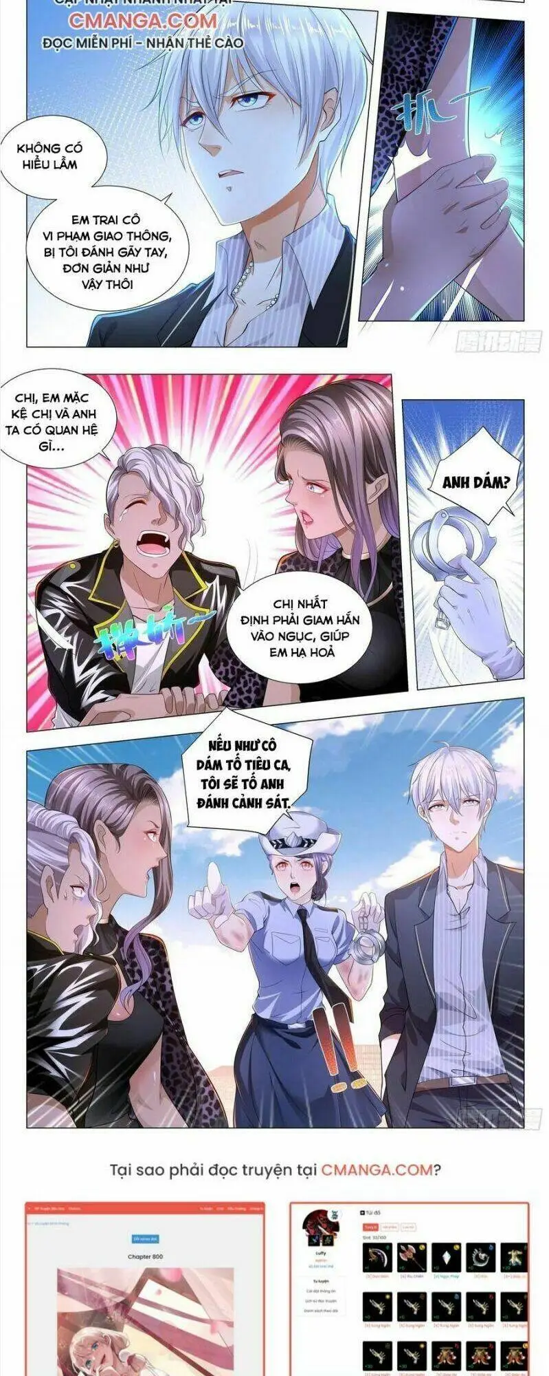 Chapter 181