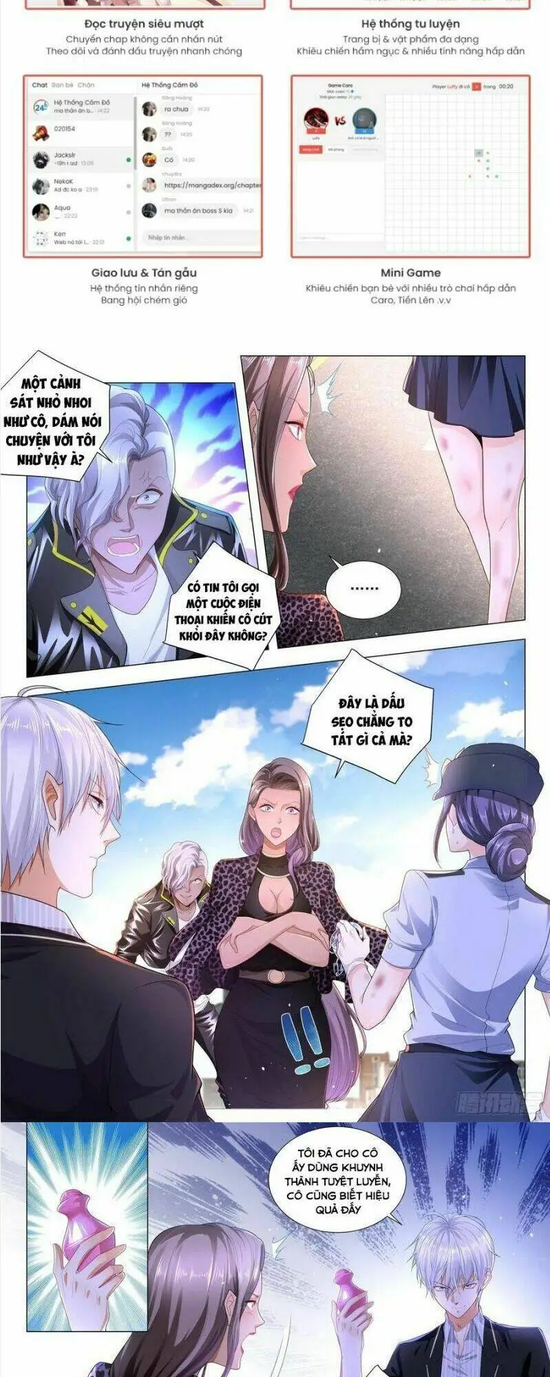 Chapter 181