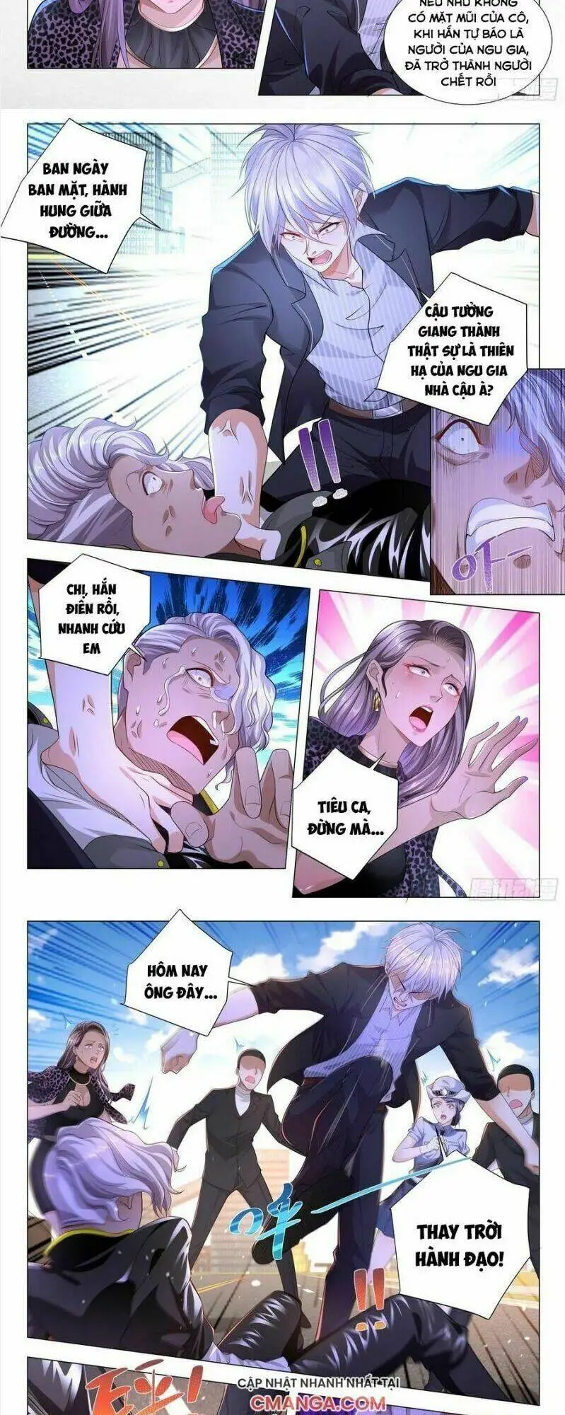 Chapter 181