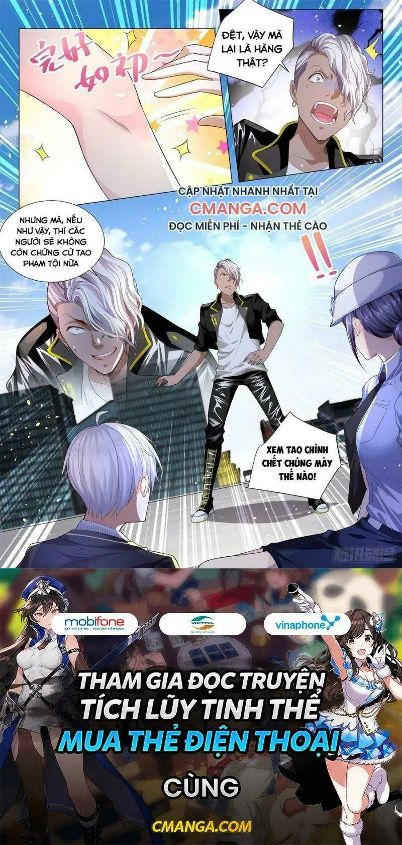 Chapter 180