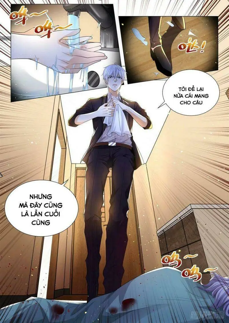 Chapter 179