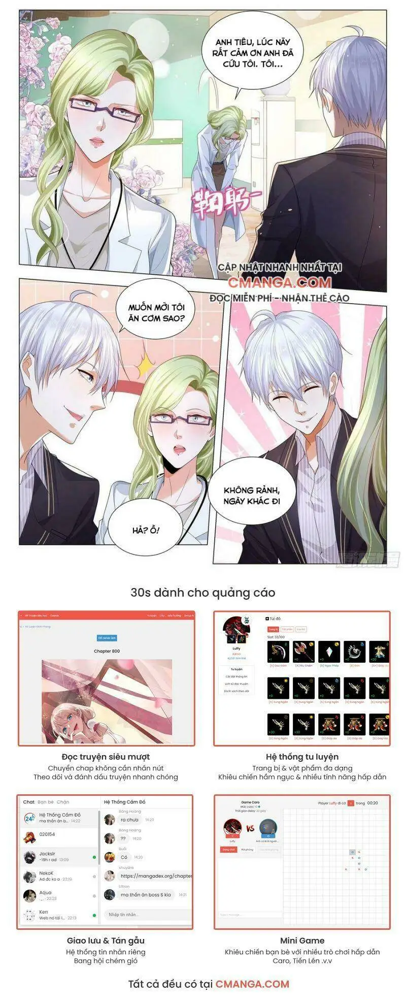 Chapter 179