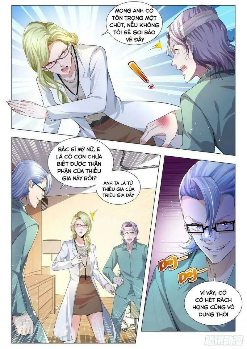 Chapter 178