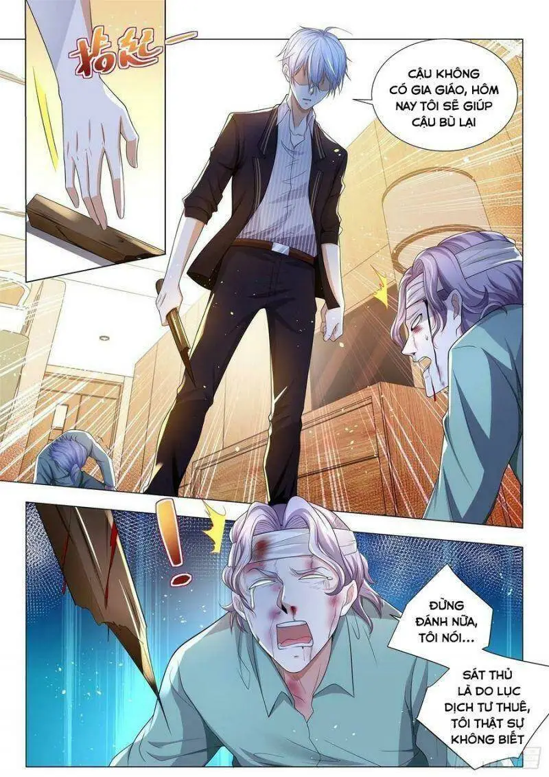 Chapter 178