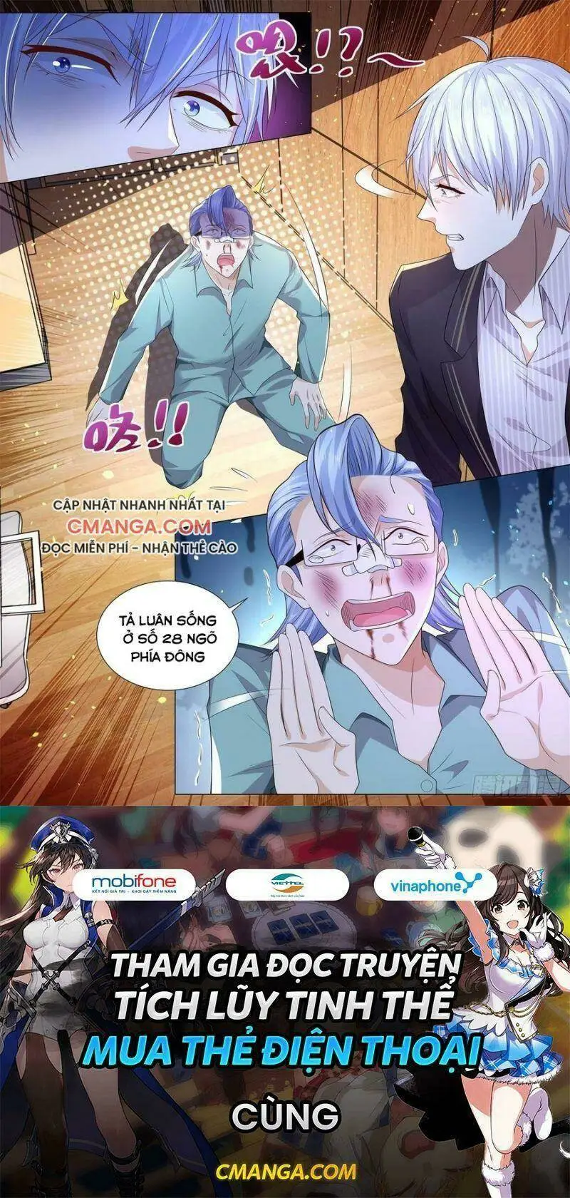 Chapter 178