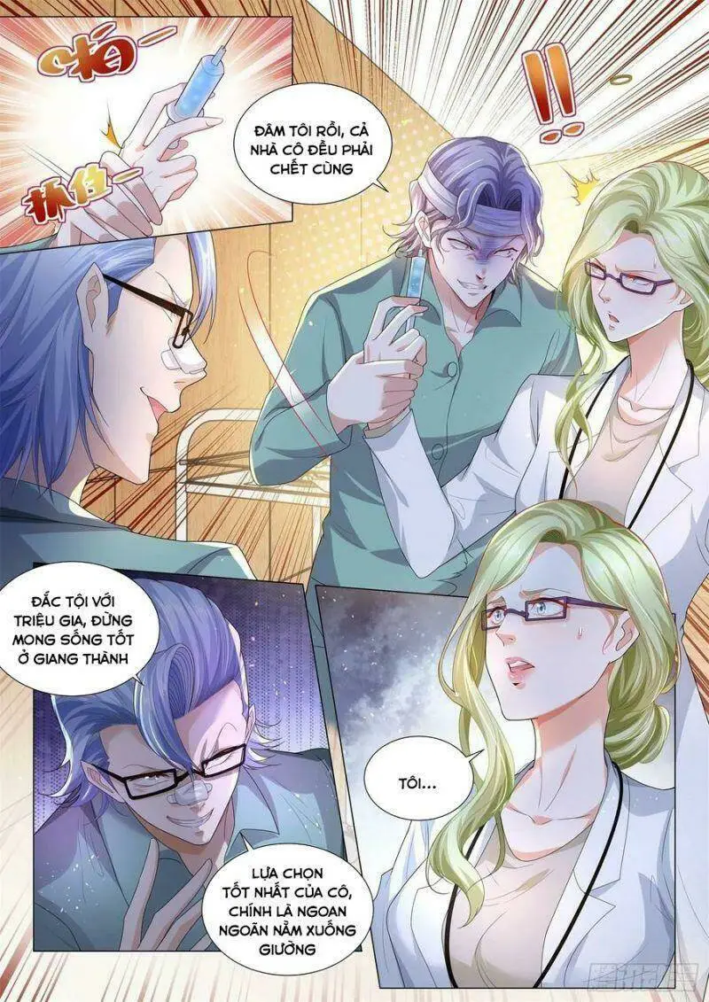 Chapter 178