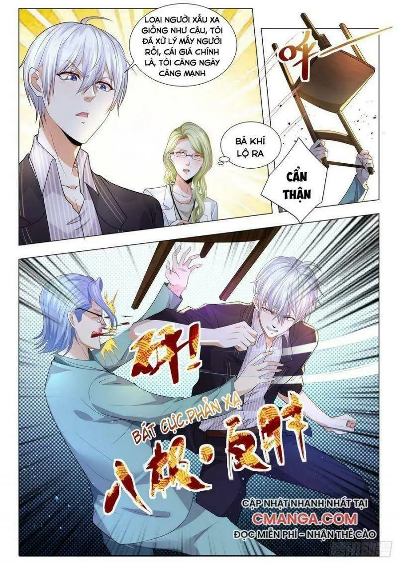 Chapter 178