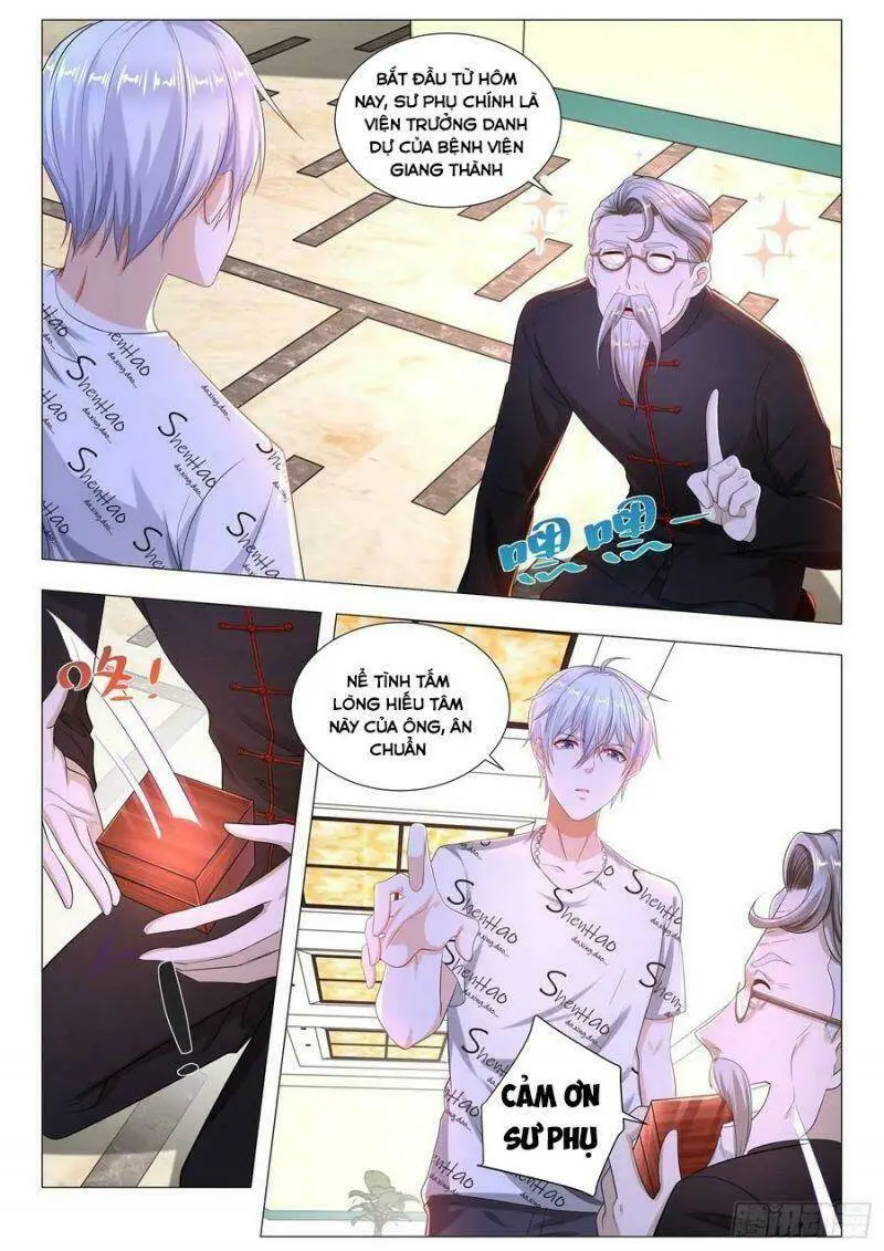 Chapter 177