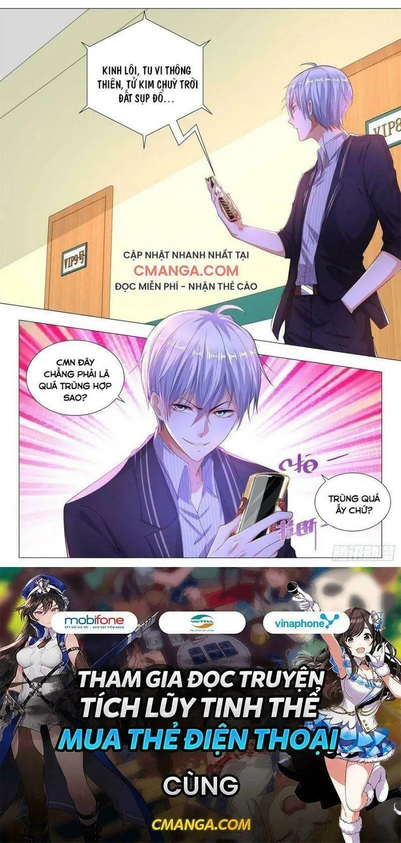 Chapter 177