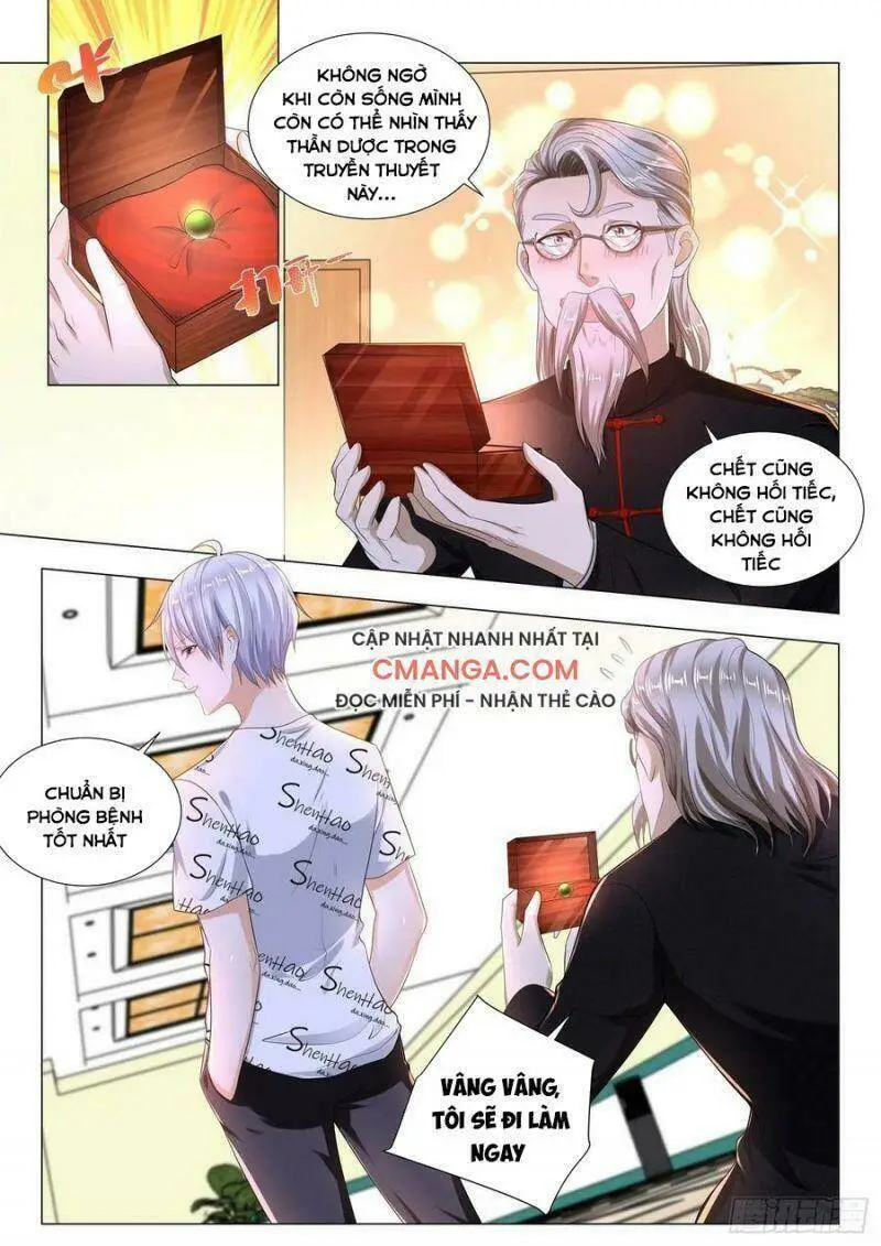 Chapter 177
