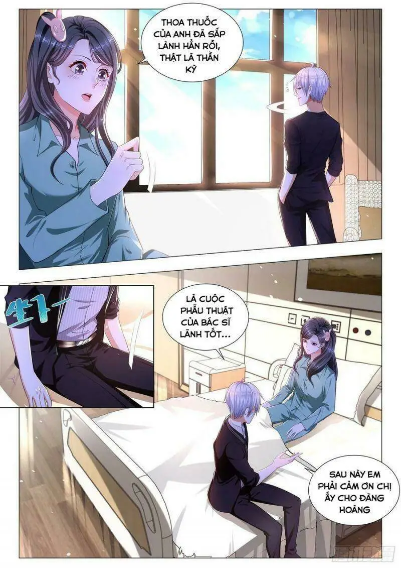 Chapter 177