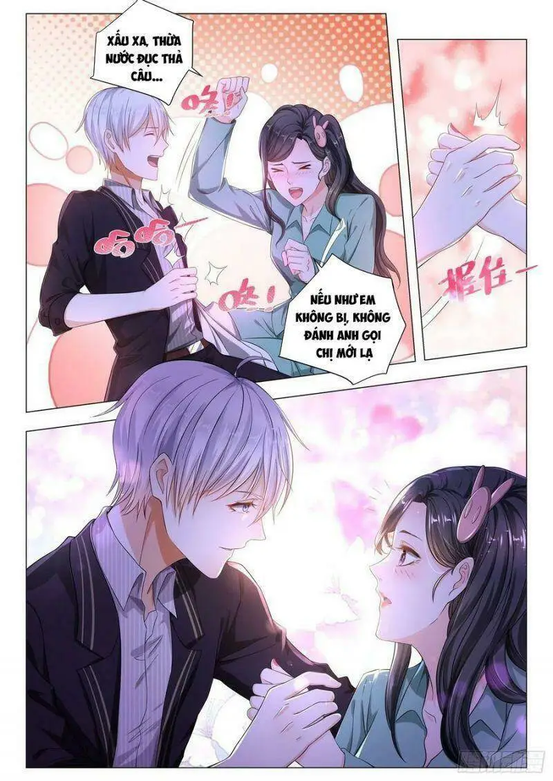 Chapter 177