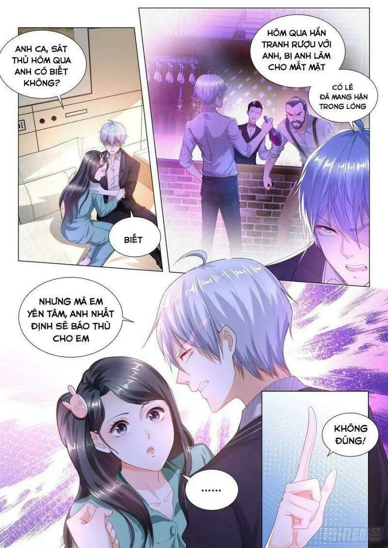 Chapter 177