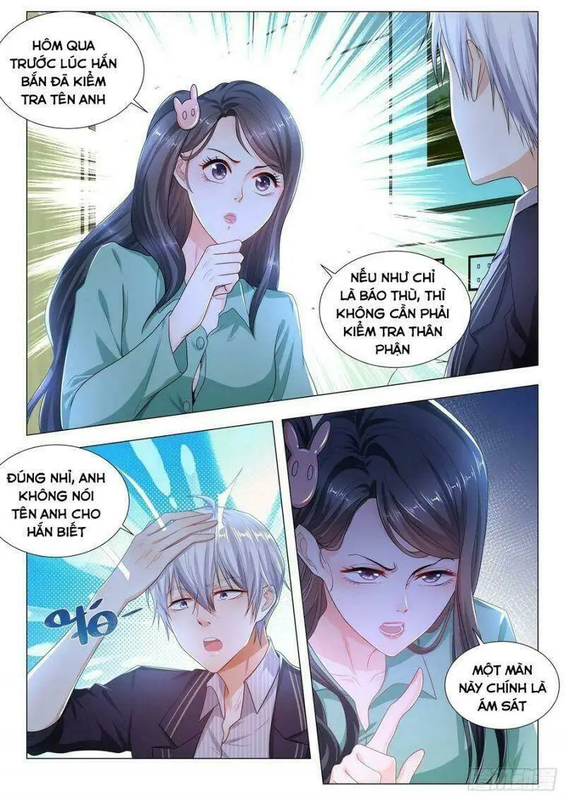 Chapter 177