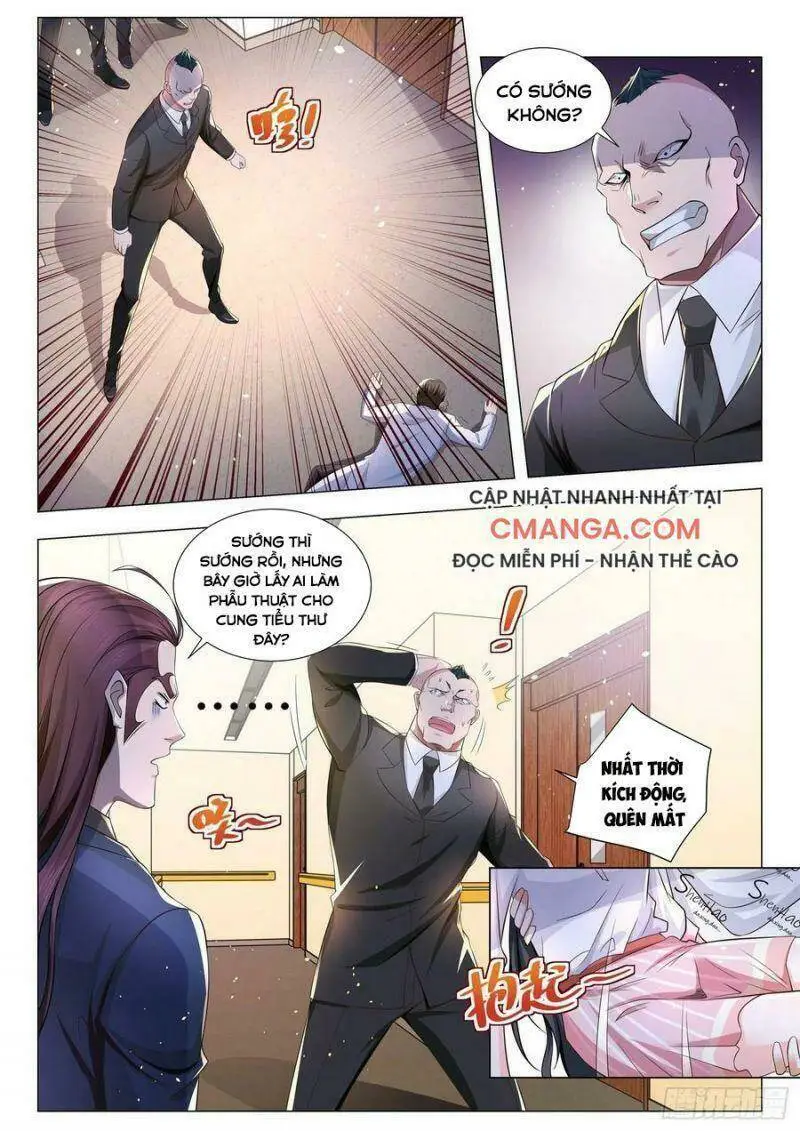 Chapter 176