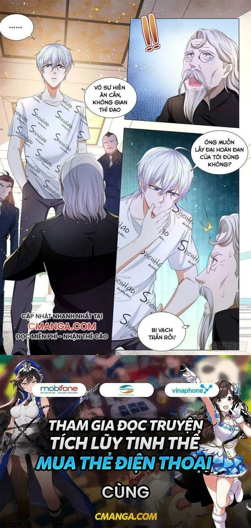 Chapter 176