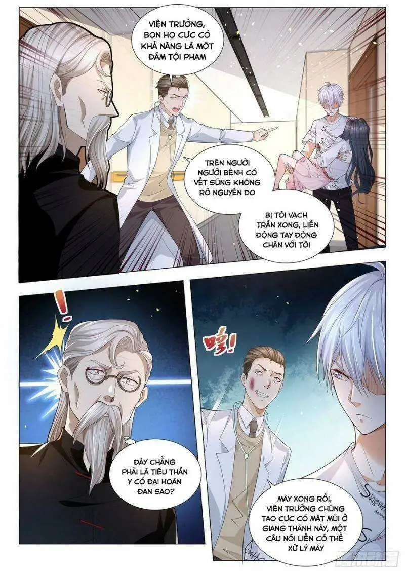 Chapter 176