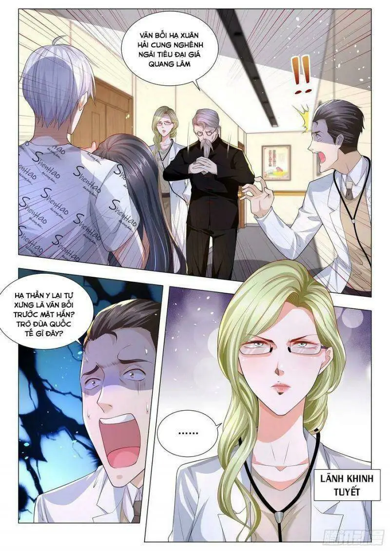 Chapter 176