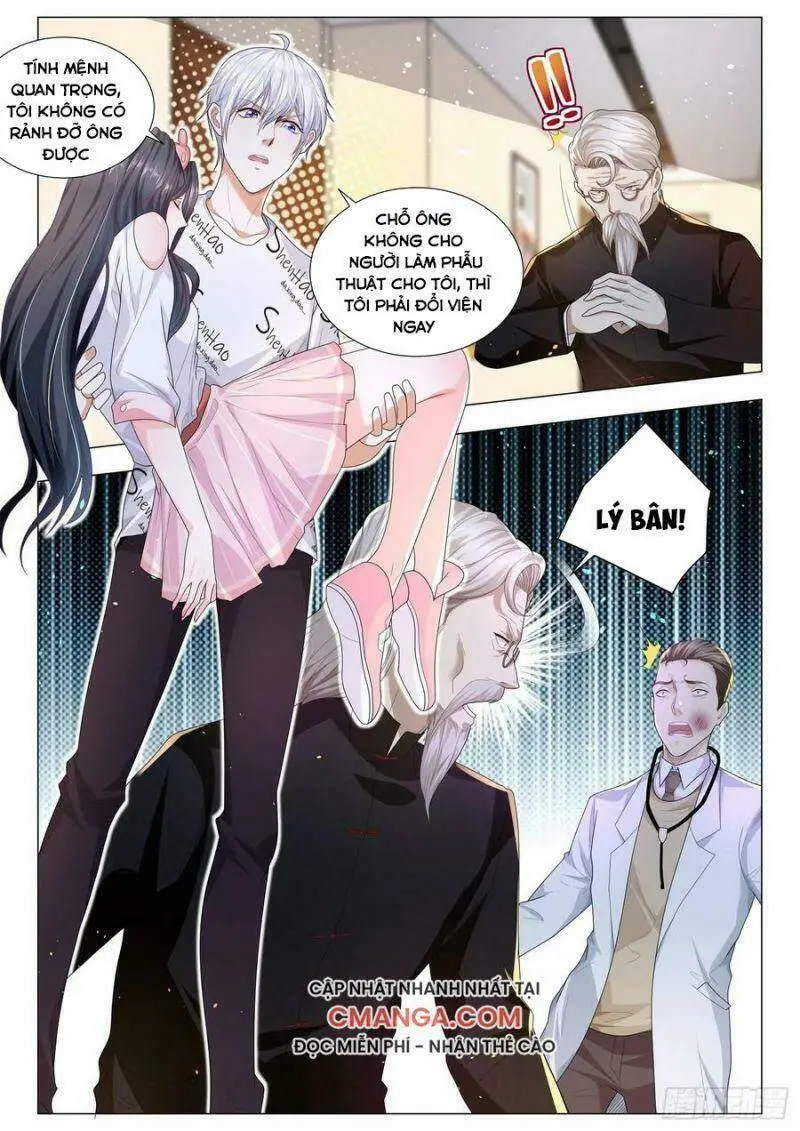 Chapter 176