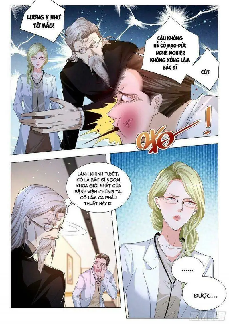 Chapter 176