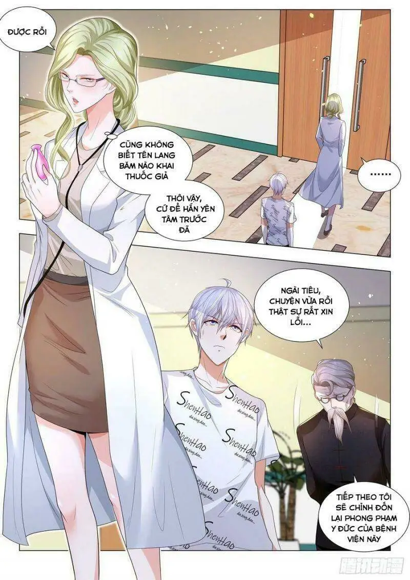 Chapter 176