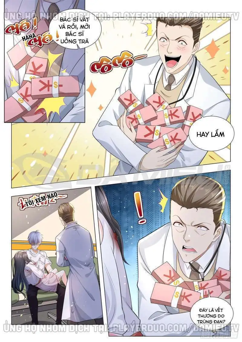 Chapter 175