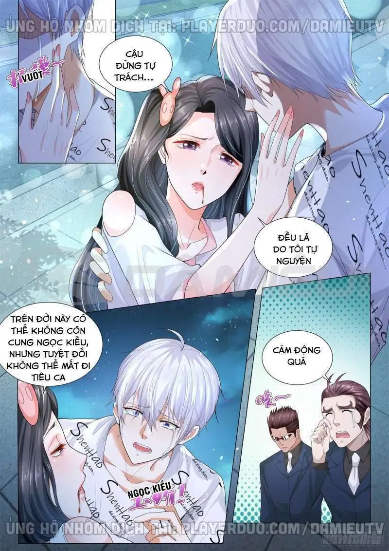 Chapter 175