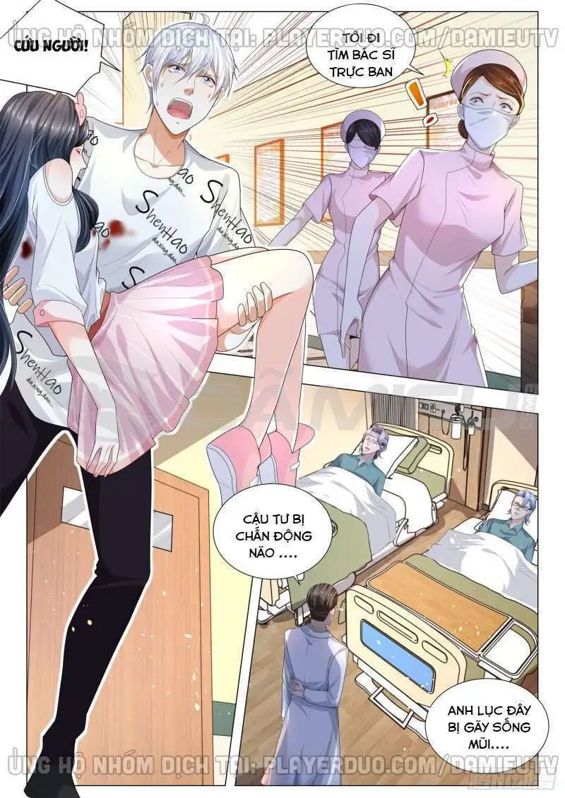 Chapter 175