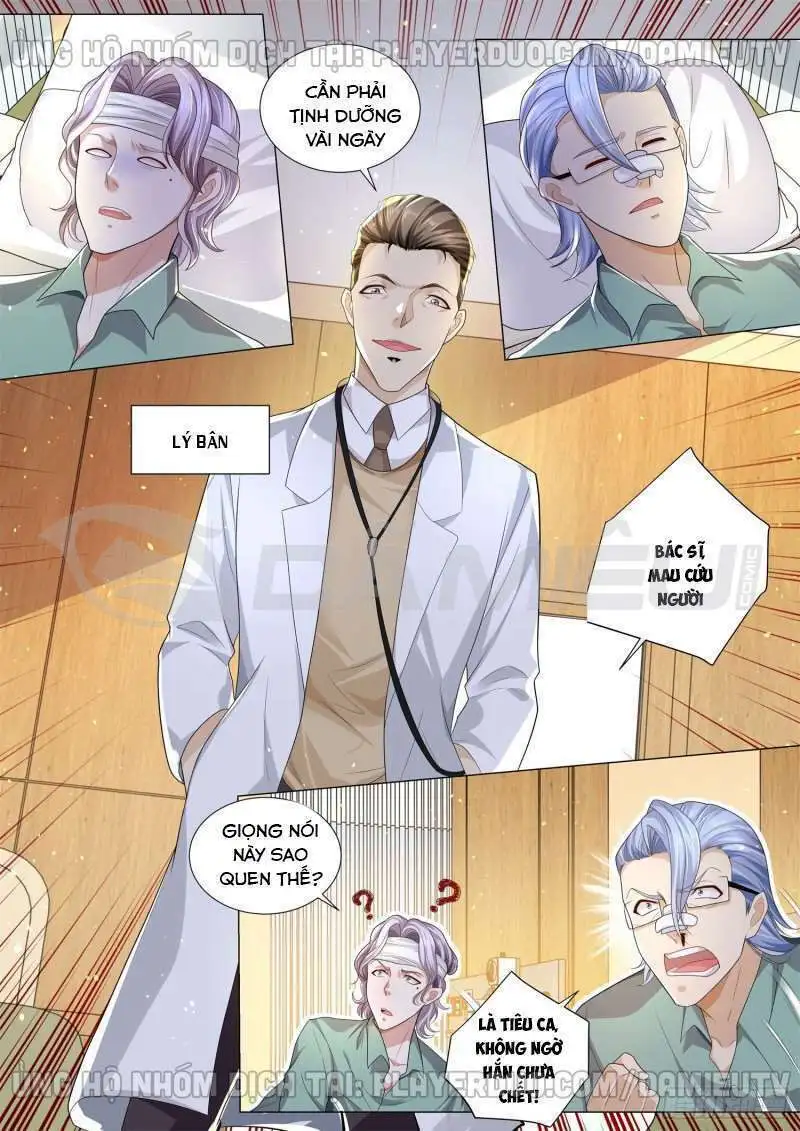 Chapter 175