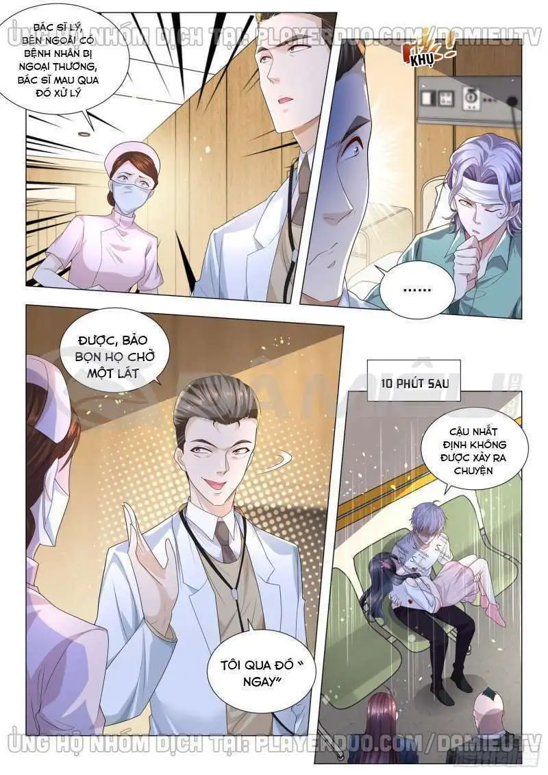 Chapter 175