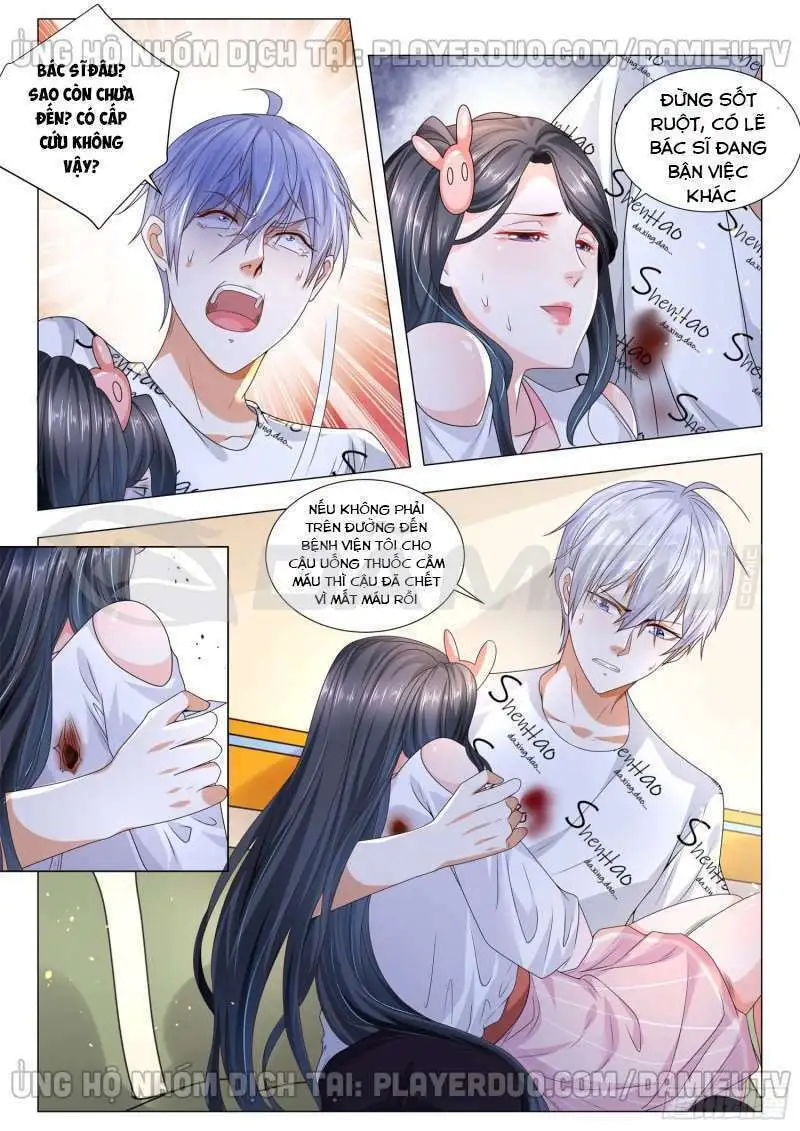 Chapter 175