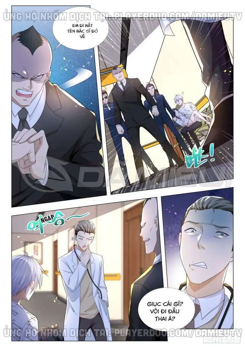 Chapter 175