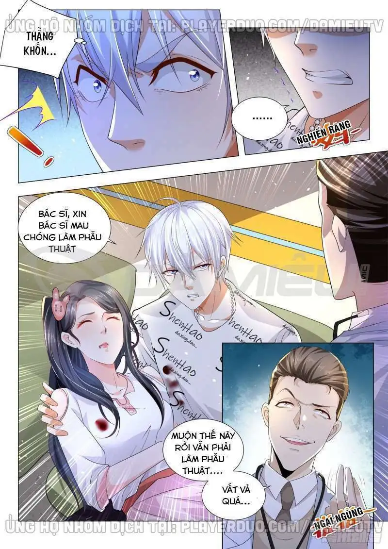 Chapter 175