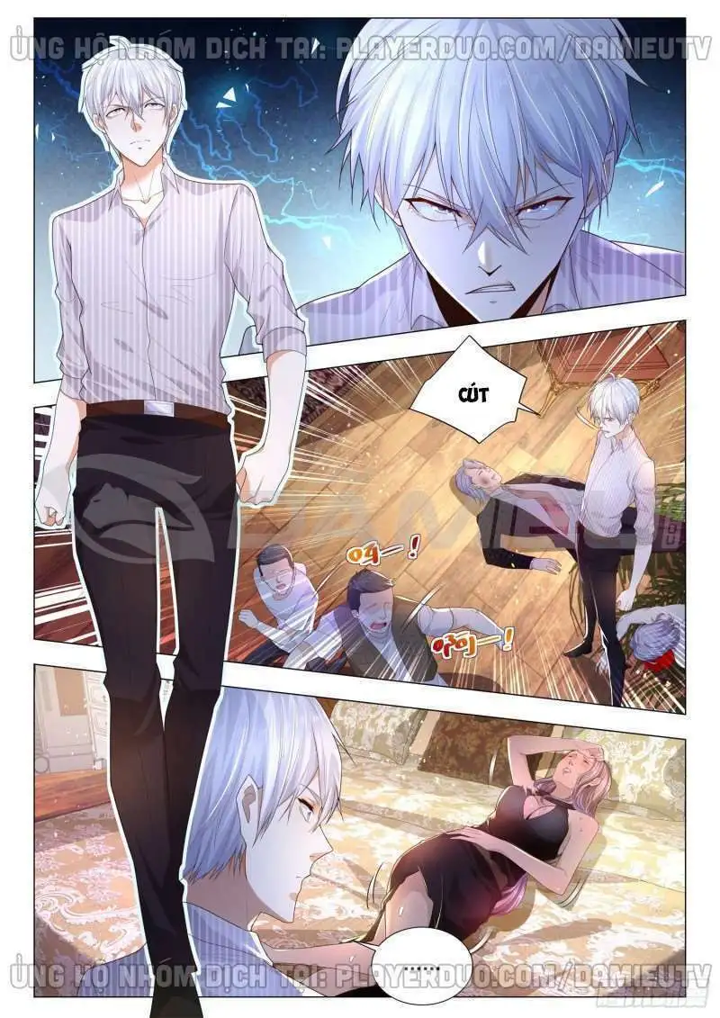 Chapter 174