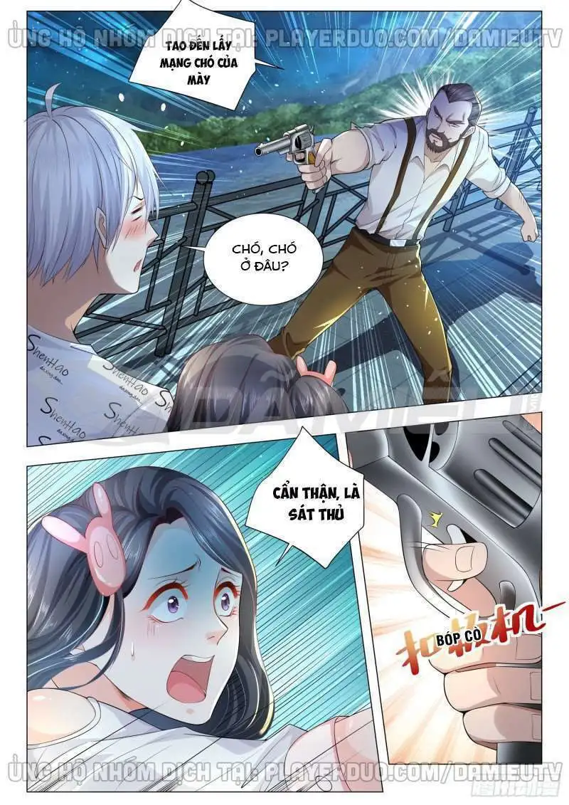 Chapter 174