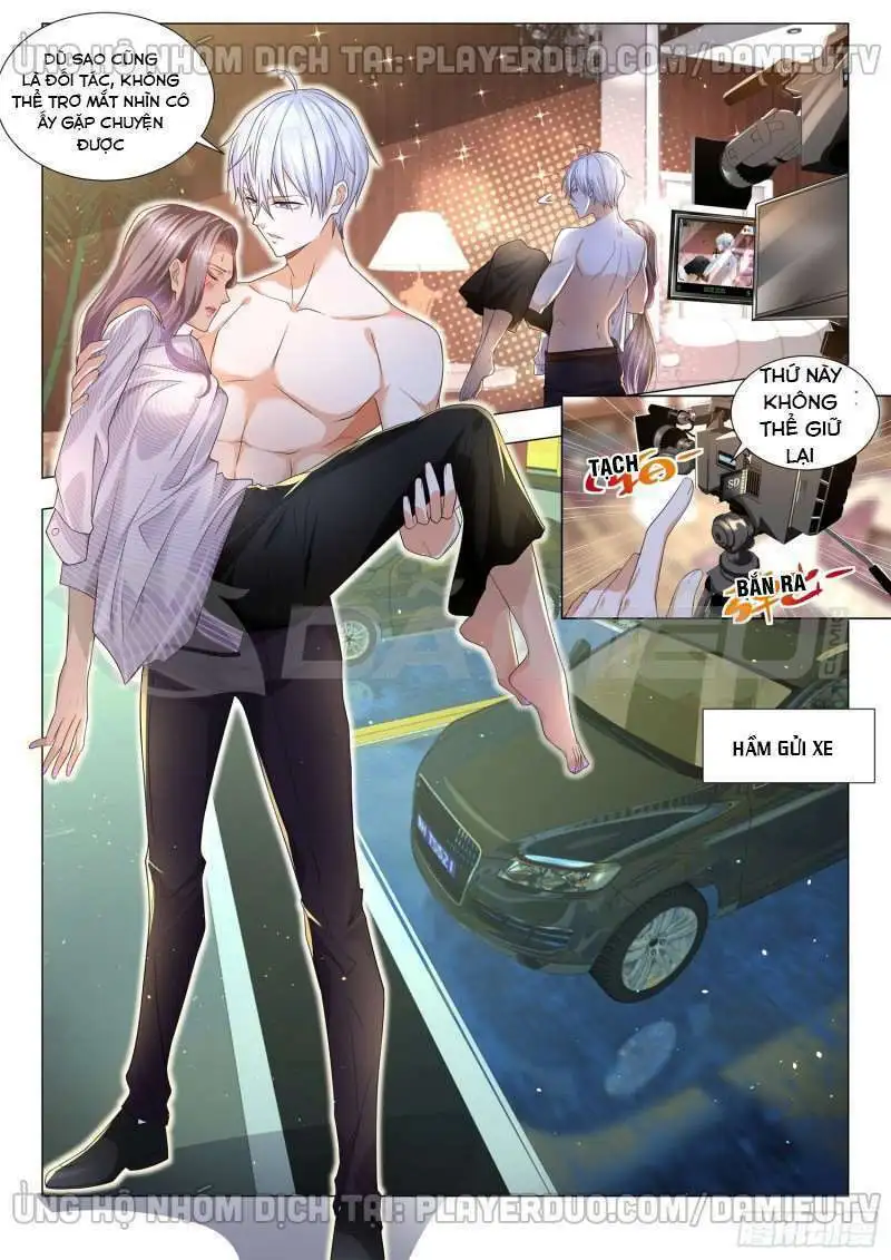 Chapter 174